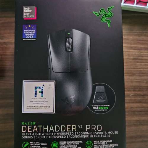 Razer Deathadder V3 Pro 8k hyper polling 版 新版 平滑類膚塗層 -新淨有單有盒有...