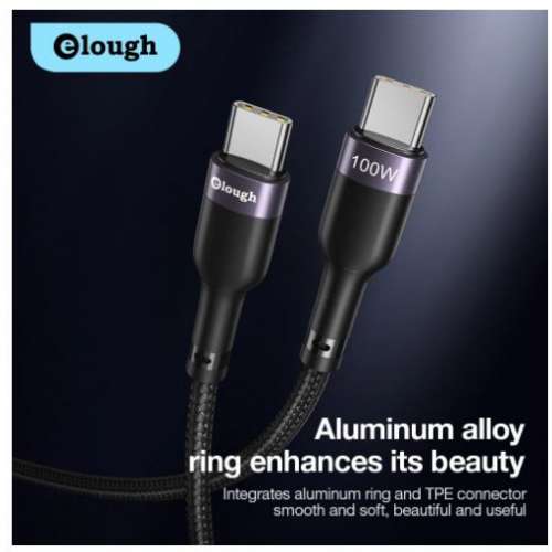 全新Elough双子星PD100W手機快充數据綫 type-c to type-c充電綫