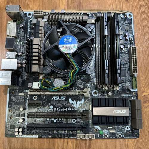ASUS GrYPHON Z87 + Intel Core i5-4570S 2.5GHz + 8GB RAM (like new)