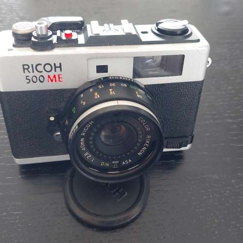Ricoh 500ME