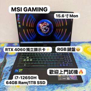 (RTX4060🔥高階MSI電競機) MSI  i7-12650H /8,16,32,64GB Ram/256,512GB,1,2TB SSD...