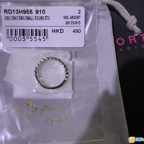 全新 agnes b. SMALL ROUND 女裝戒指