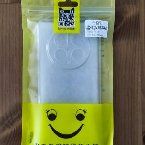 全新 華為 Mate 50 Pro 透明電話套
