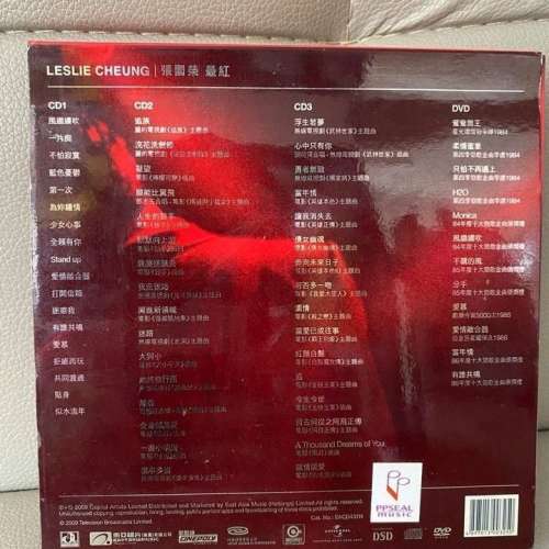 最紅 ( 3CD + 1DVD )連歌詞 一本 ( 新淨如圖 ) 張國榮