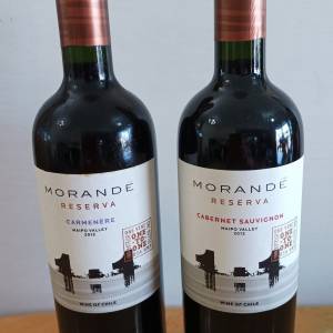 智利紅酒 (二支禮盒装) 2012 Morande Reserve Maipo Valley, Chile