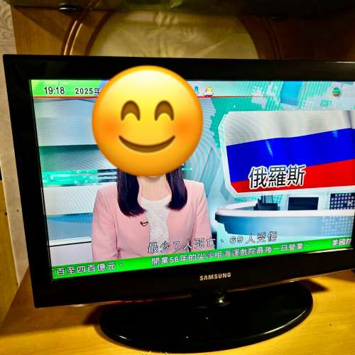 SAMSUNG三星 - 26吋高清液晶電視