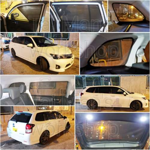 Corolla touring Fielder 全車磁石濾光窗網太陽擋