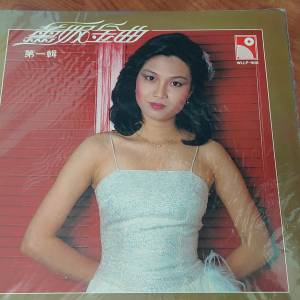 黑膠碟-薰妮金曲第一輯