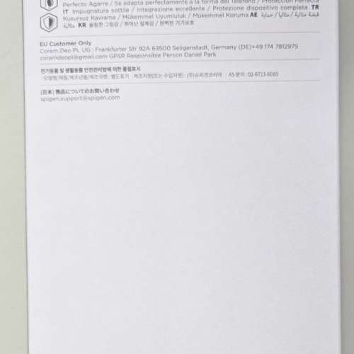 Samsung Galaxy S25 Ultra spigen Tough Armor MagFit 磁吸保護殼 黑色