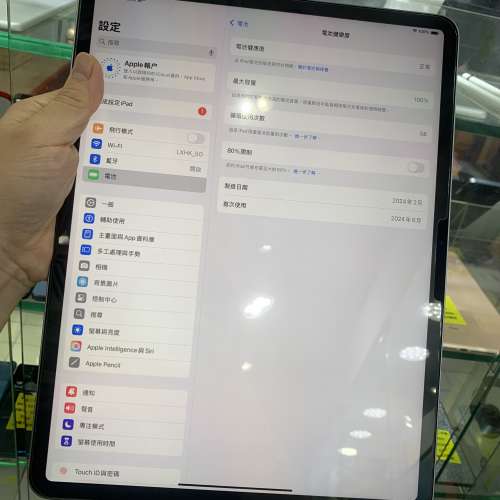 港版iPad Air6 13吋 M2 256G WIFI好新淨！電100%