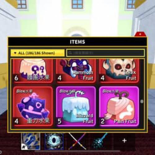 roblox blox fruit 海盜王 實體果