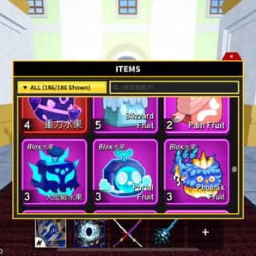 roblox blox fruit 海盜王 實體果