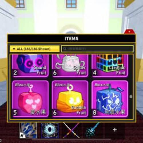 roblox blox fruit 海盜王 實體果