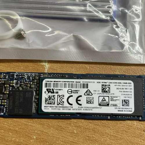 Toshiba KXG50ZNV512G NVMe SSD