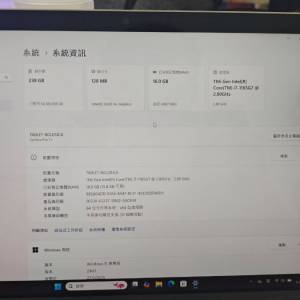 9成新Surface Pro 7 +  i7/16/256
