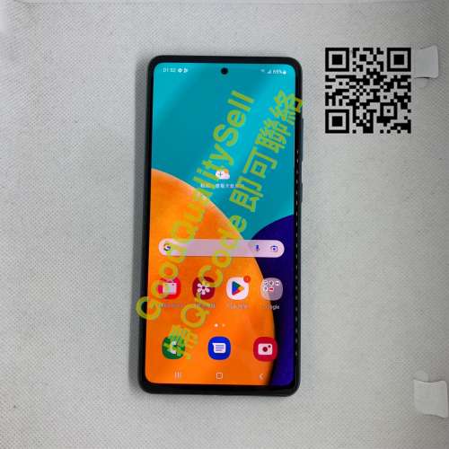 $(0.6) 90%Samsung A52 5G 8+256GB 藍色