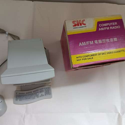 美國SKC小型電腦座枱AM/FM收音機