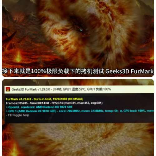 藍寶石脈動OC(銀黑色) AMD Radeon RX 9070XT