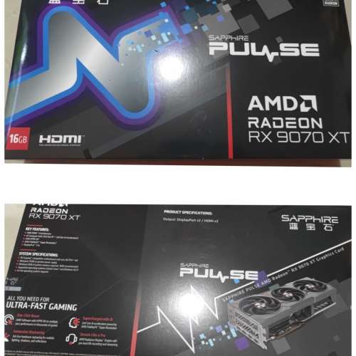 藍寶石脈動OC(銀黑色) AMD Radeon RX 9070XT