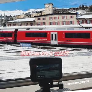 租借 Insta360 Ace Pro 2 去旅行 🚞🏔️ $60一日✨✨✨