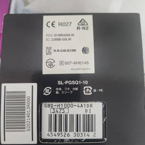 G-SHOCK gbd h1000 4a1dr