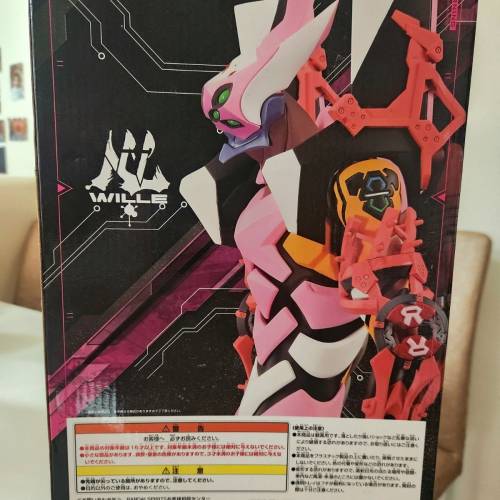 eva新世紀福音戰士劇場版一番賞A賞8號機