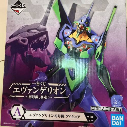 日版eva新世紀福音戰士初號機一番賞A賞