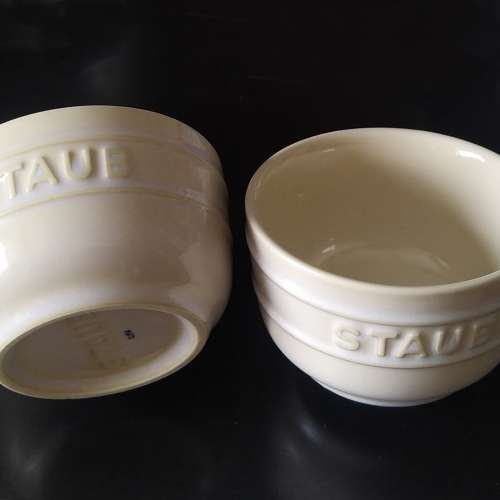 Staub Round Ramekin, Set of 2, Ivory White,  9cm (3.5")