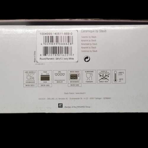Staub Round Ramekin, Set of 2, Ivory White,  9cm (3.5")