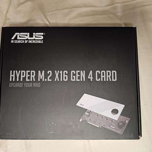 ASUS HYPER M.2 X16 GEN 4 CARD