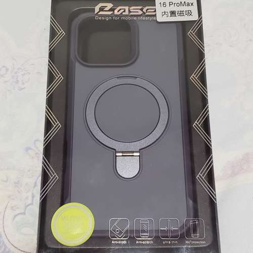 全新IPhone 16 pro max 磁吸保護套，灰藍色，防撞有支架。