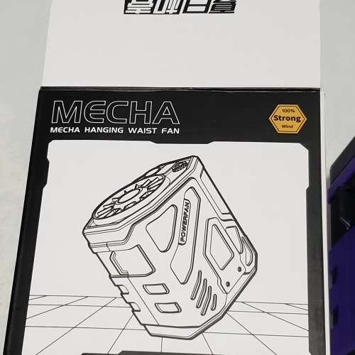 全新掛腰掛頸有燈光超強勁充電風扇，有盒。