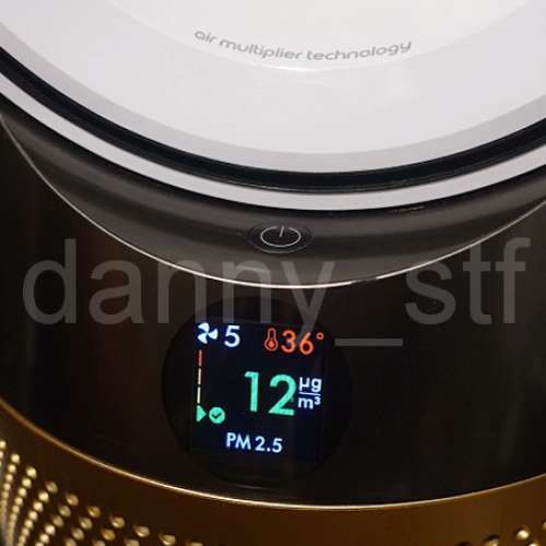 Dyson HP06 白X金 香港行貨 Pure Hot+Cool 三合一製暖風扇 空氣清新機 (跟搖控)