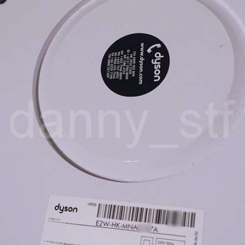 Dyson HP06 白X金 香港行貨 Pure Hot+Cool 三合一製暖風扇 空氣清新機 (跟搖控)