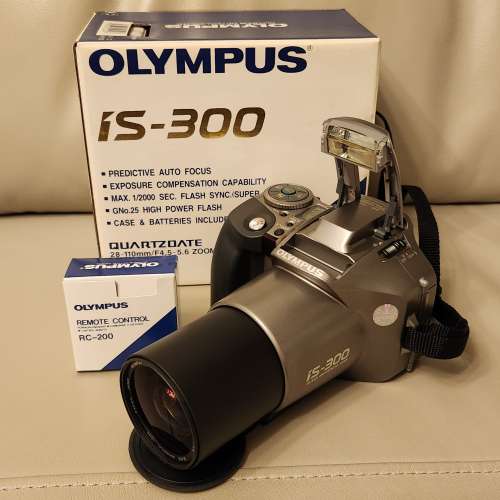 Olymus IS-300 AF SLR film camera 奥林巴斯自動對焦單鏡反光菲林相機