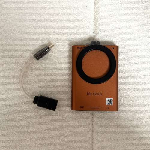 IFI Audio Hip Dac 2 連升級線
