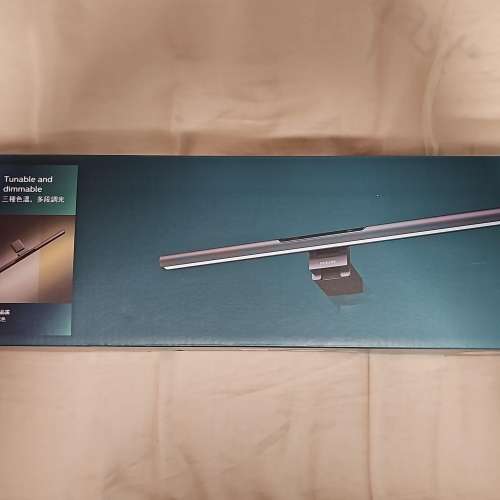 Philips 品笛 LED 護眼螢幕掛燈 66242