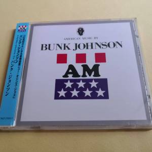 American Music By Bunk Johnson 日本版