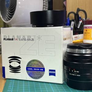 Carl Zeiss Planar T* 1.4/50 ZE for EF-mount