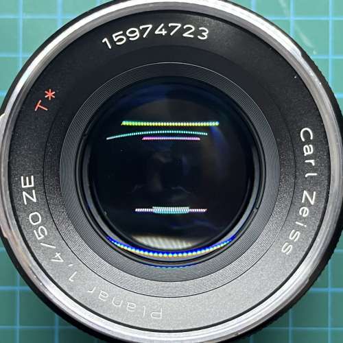 Carl Zeiss Planar T* 1.4/50 ZE for EF-mount