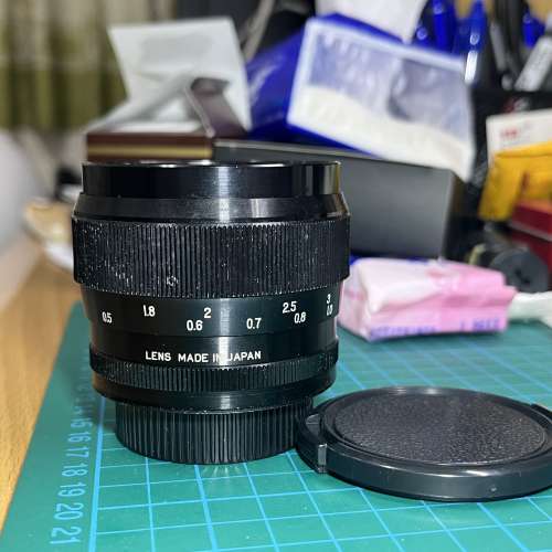 Carenar 28mm f/2.8 No.31610 M42-mount