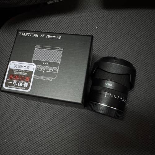 （行貨有保）TTArtisan 銘匠 AF 75mm F2 (Nikon Z Mount )適合Zf, z8, z9, z5, z6, ...