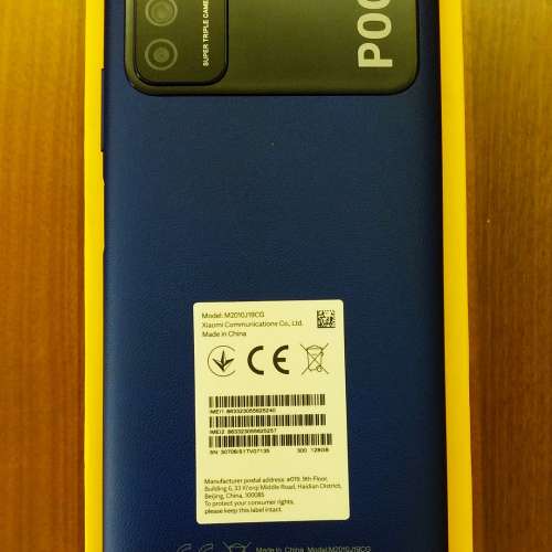 全新 小米 POCO M3 4+128GB