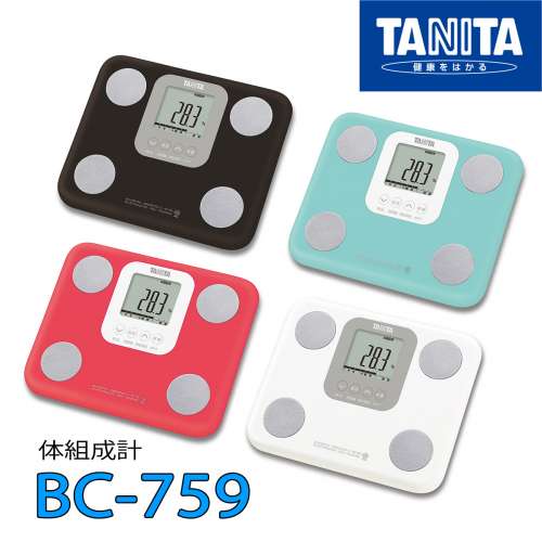 日版 BC-751 BC-759 Tanita innerscan 脂肪磅 體脂磅 電子磅 無印良品 日本進口