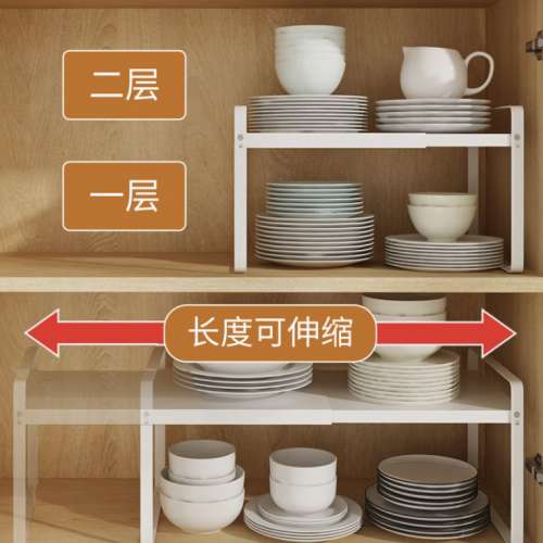 可伸縮廚房置物架 | 桌面檯面分層置物架 | 調料碗碟收納架 * 2套