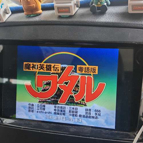 平治 MERCEDES BENZ VITO 116