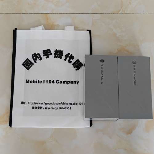 （少量現貨）努比亞 nubia 紅魔10S Pro 红魔10SPro+ 12/16/24+256/512GB/1TB 驍龍8...