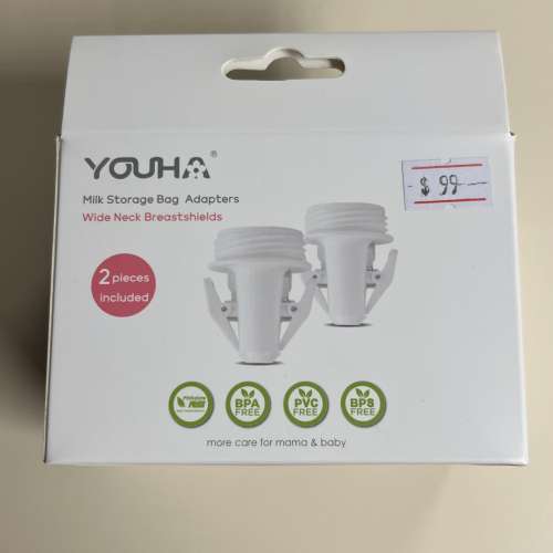 Youha Milk Storage Bag Adapters 優合奶袋夾