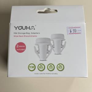 Youha Milk Storage Bag Adapters 優合奶袋夾