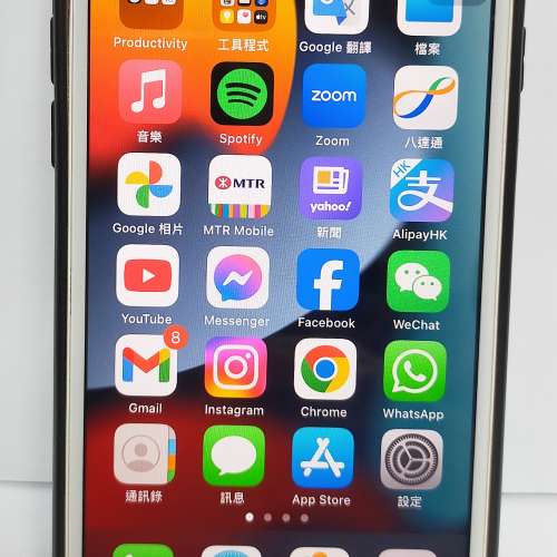 iPhone 8 64GB